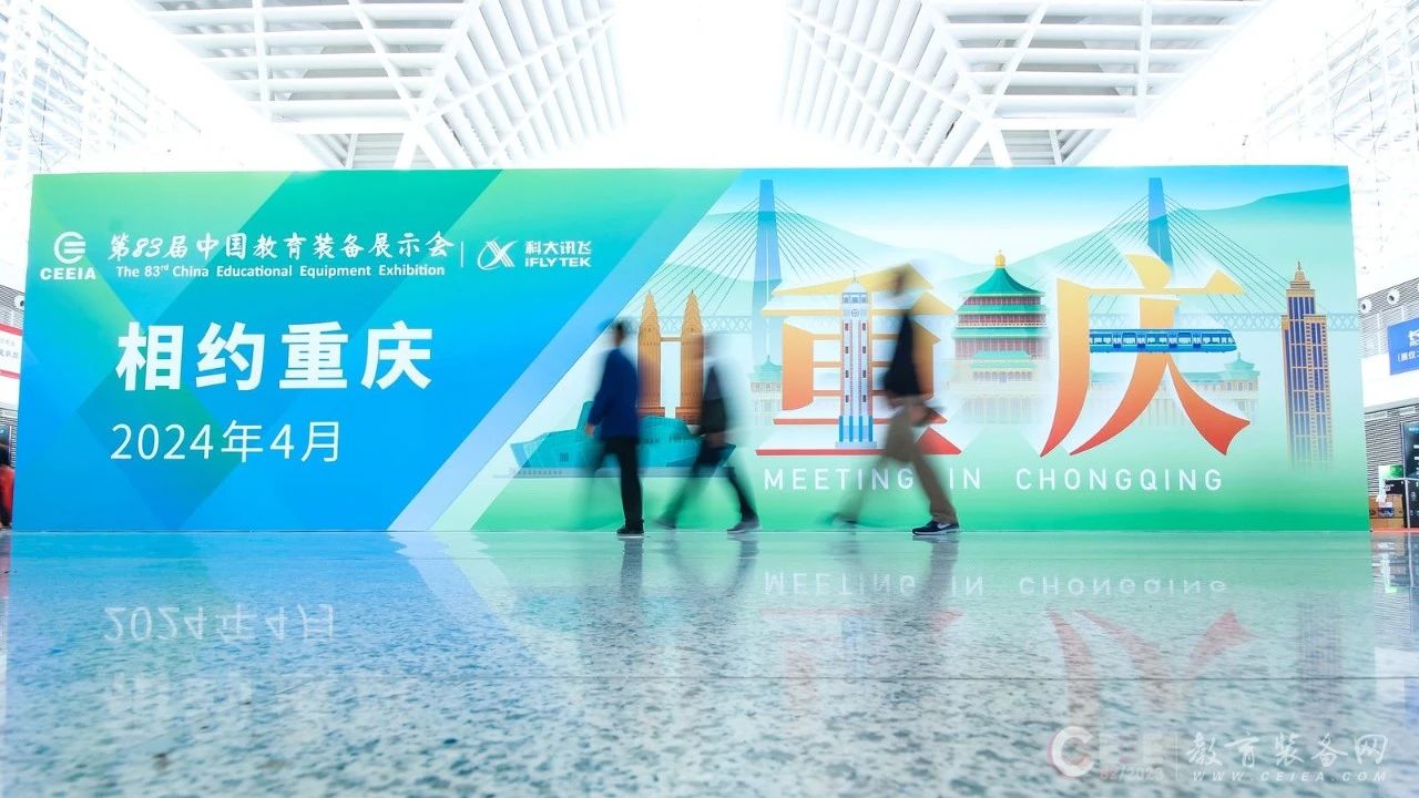 展會(huì)6.jpg